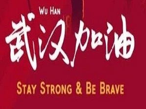 守望相助,愛(ài)心傳遞,喜有沃人與您同在